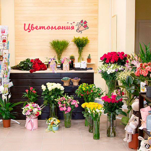 Цветы с доставкой в Нягани